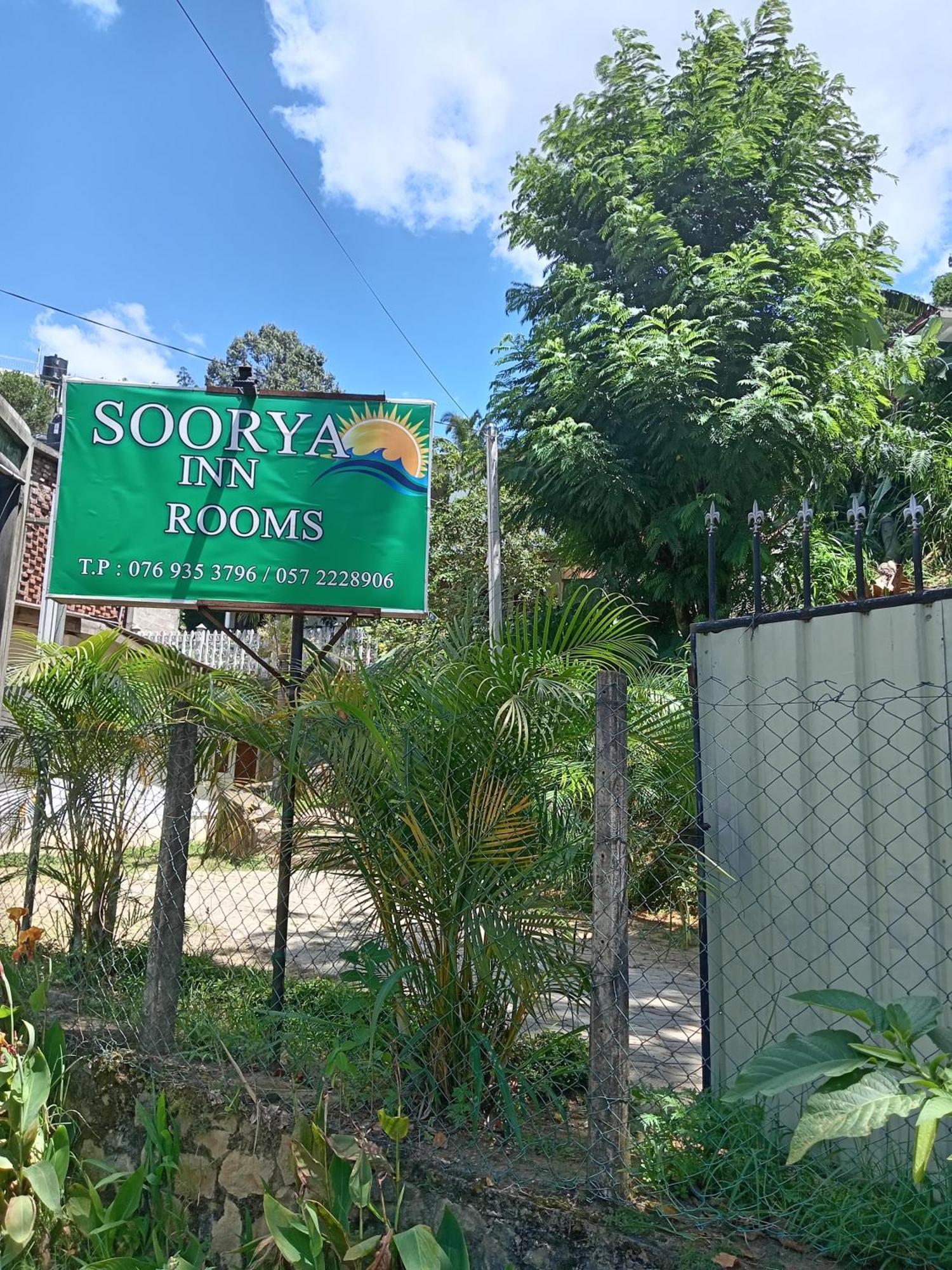 Soorya Inn Ella Extérieur photo